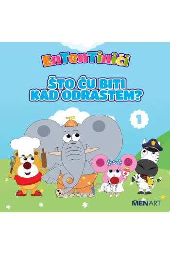 Što ću biti kad odrastem knjiga