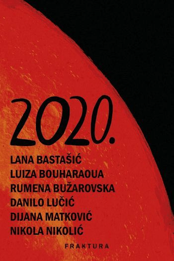 2020. - naslovnica
