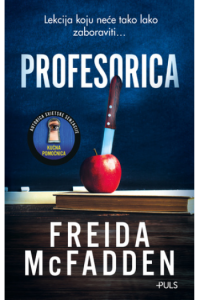 Profesorica - naslovnica