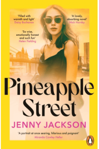 Pineapple Street - naslovnica