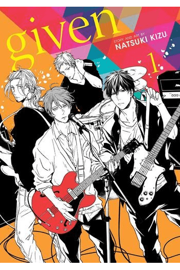 Given, Vol. 01 (Manga) - naslovnica