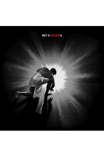 Shizif - Mit o Shizifu CD - omot