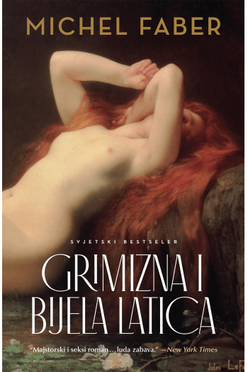 Grimizna i bijela latica - naslovnica