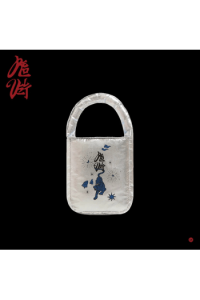 Red Velvet - Chill Kill (Bag Ver.) Limited Edition [Elements Ver.] CD - omot
