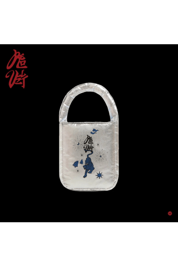 Red Velvet - Chill Kill (Bag Ver.) Limited Edition [Elements Ver.] CD - omot