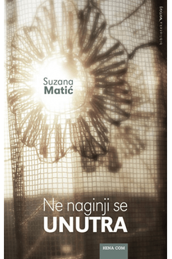 Ne naginji se unutra - naslovnica