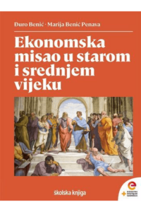 Ekonomska misao u starom i srednjem vijeku - naslovnica