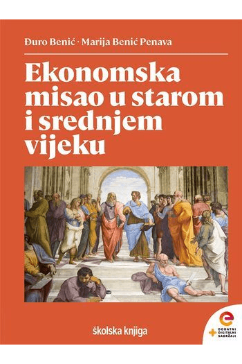 Ekonomska misao u starom i srednjem vijeku - naslovnica