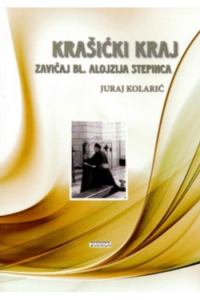 Krašićki kraj - zavičaj bl.Alojzija Stepinca - naslovnica