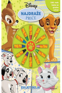 Disney: Svijet boja (Slikovnica) - naslovnica