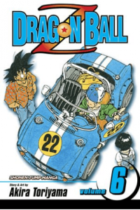 Dragon Ball Z, Vol. 06 (Manga) - naslovnica