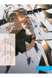 Zoku Owarimonogatari (Manga) - naslovnica