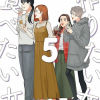 She Loves To Cook, And She Loves To Eat, Vol. 5 (Manga) - naslovnica