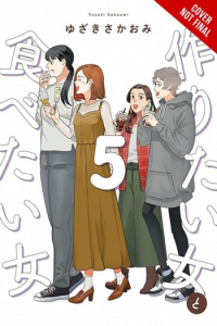 She Loves To Cook, And She Loves To Eat, Vol. 5 (Manga) - naslovnica
