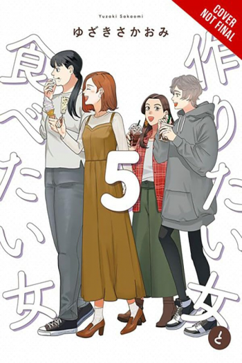 She Loves To Cook, And She Loves To Eat, Vol. 5 (Manga) - naslovnica