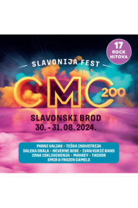 Razni izvođači - CMC 200 Slavonija fest 2024 CD - omot