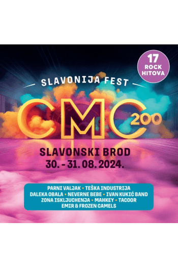 Razni izvođači - CMC 200 Slavonija fest 2024 CD - omot