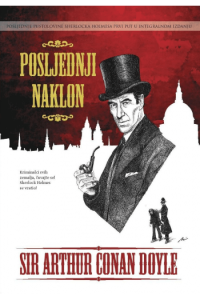 Posljednji naklon - naslovnica