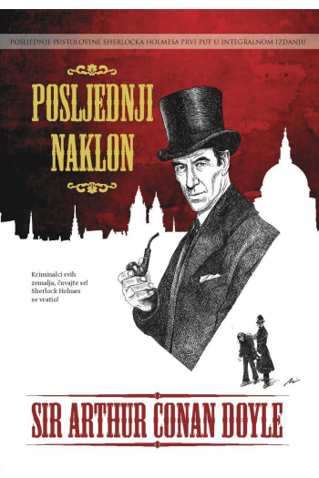 Posljednji naklon - naslovnica