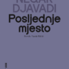 ec1e3916-d0ff-433a-a26f-a723fee5a42c.png