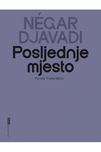 Posljednje mjesto - naslovnica
