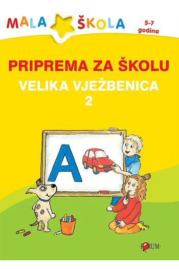Priprema za školu - Velika vježbenica 2 - naslovnica