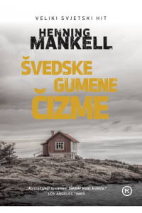 Švedske gumene čizme - naslovnica