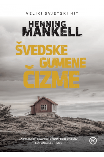 Švedske gumene čizme - naslovnica