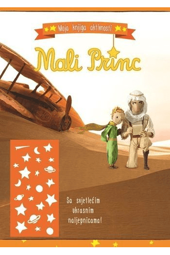 Moja knjiga aktivnosti - Mali princ (narančasti) - naslovnica