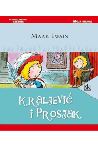 Kraljević i prosjak - naslovnica