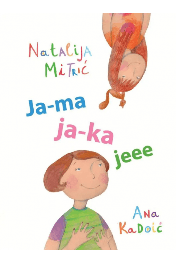 Ja-ma ja-ka jee (Slikovnica) - naslovnica