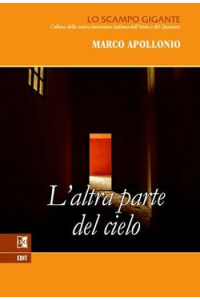 L altra parte del cielo - naslovnica