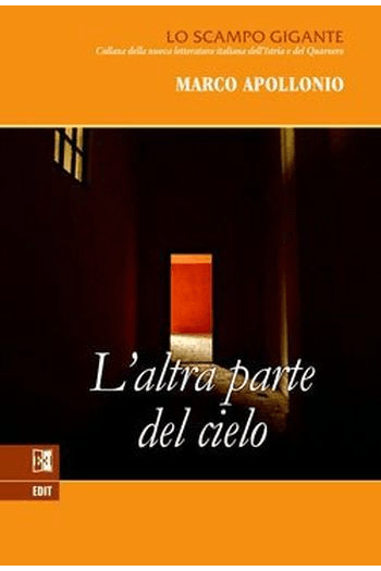 L altra parte del cielo - naslovnica