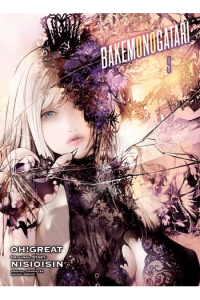Bakemonogatari (Manga), Vol. 09 - naslovnica