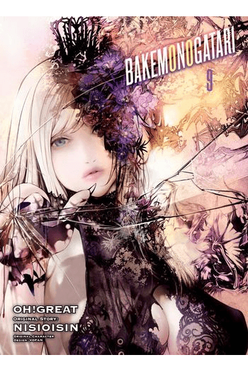 Bakemonogatari (Manga), Vol. 09 - naslovnica