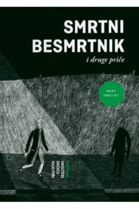 Smrtni besmrtnik i druge priče - naslovnica