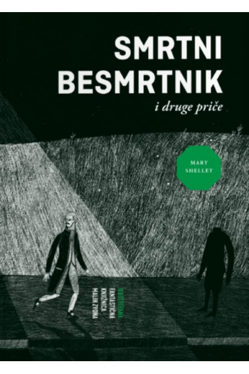 Smrtni besmrtnik i druge priče - naslovnica
