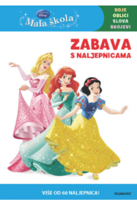 Mala Škola Zabava: Princeza - naslovnica