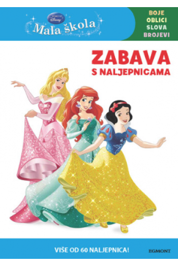 Mala Škola Zabava: Princeza - naslovnica
