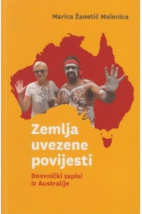 Zemlja uvezene povijesti - naslovnica