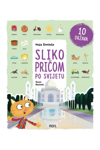 Slikopričom po svijetu 2 - naslovnica