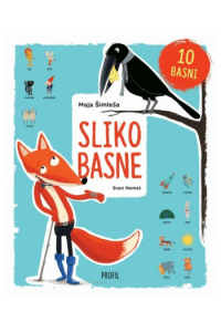 Slikobasne - Izdanje 2023. (Slikovnica) - naslovnica