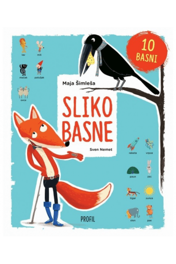 Slikobasne - Izdanje 2023. (Slikovnica) - naslovnica