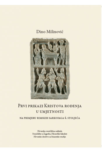 Prvi prikazi Kristova rođenja u umjetnosti - naslovnica