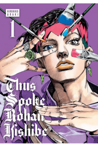 Thus Spoke Rohan Kishibe, Vol. 1 (Manga) - naslovnica
