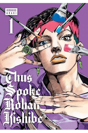 Thus Spoke Rohan Kishibe, Vol. 1 (Manga) - naslovnica