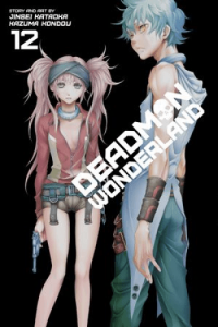 Deadman Wonderland, Vol. 12 (Manga) - naslovnica