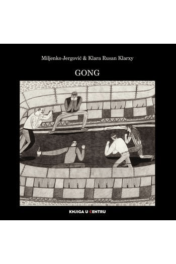 Gong (Strip) - naslovnica