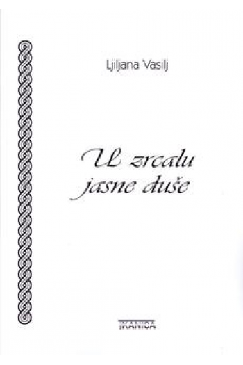 Uzrcalu jasne duše - naslovnica