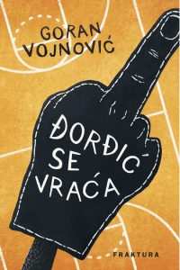 Đorđić se vraća - naslovnica